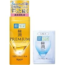 Amazon | 肌ラボ 極潤プレミアム ヒアルロン液 化粧水 170ml×本体2個